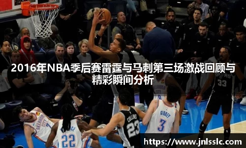 万博max中国官方网站