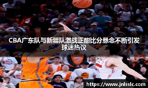 万博max中国官方网站