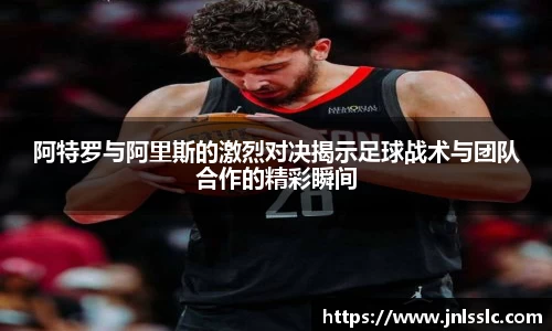 万博(max·中国)体育官方网站