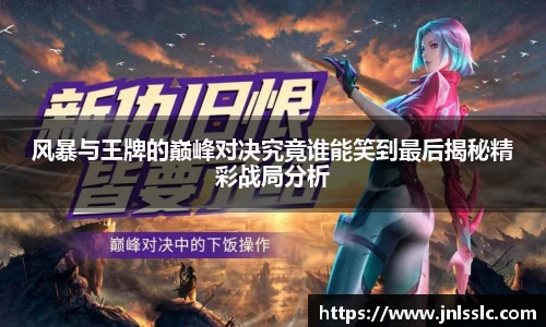 万博max中国官方网站