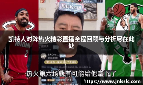 万博(max·中国)体育官方网站