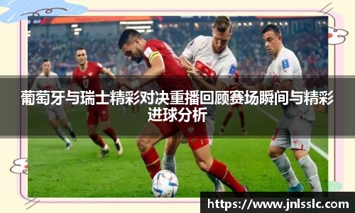 万博max中国官方网站